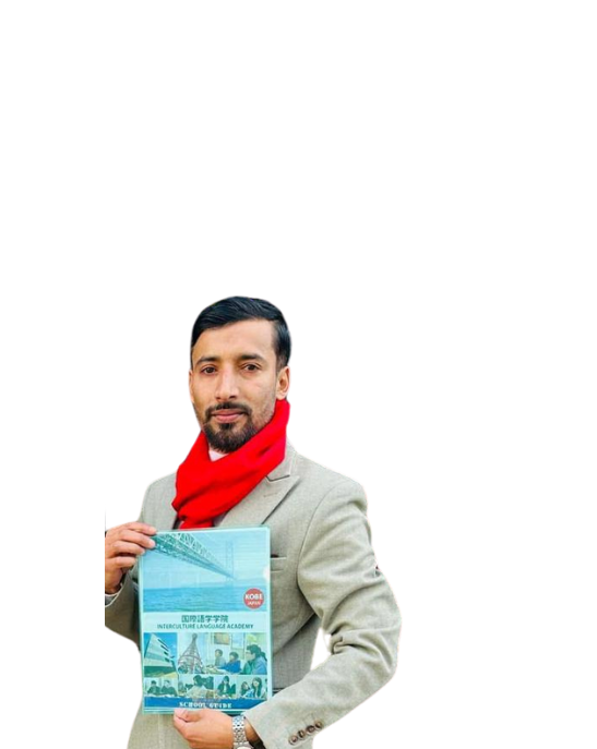 Rajan Bhandari 